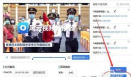 网红分享爆料视频怎么做,揭秘网红爆料背后的真相与技巧